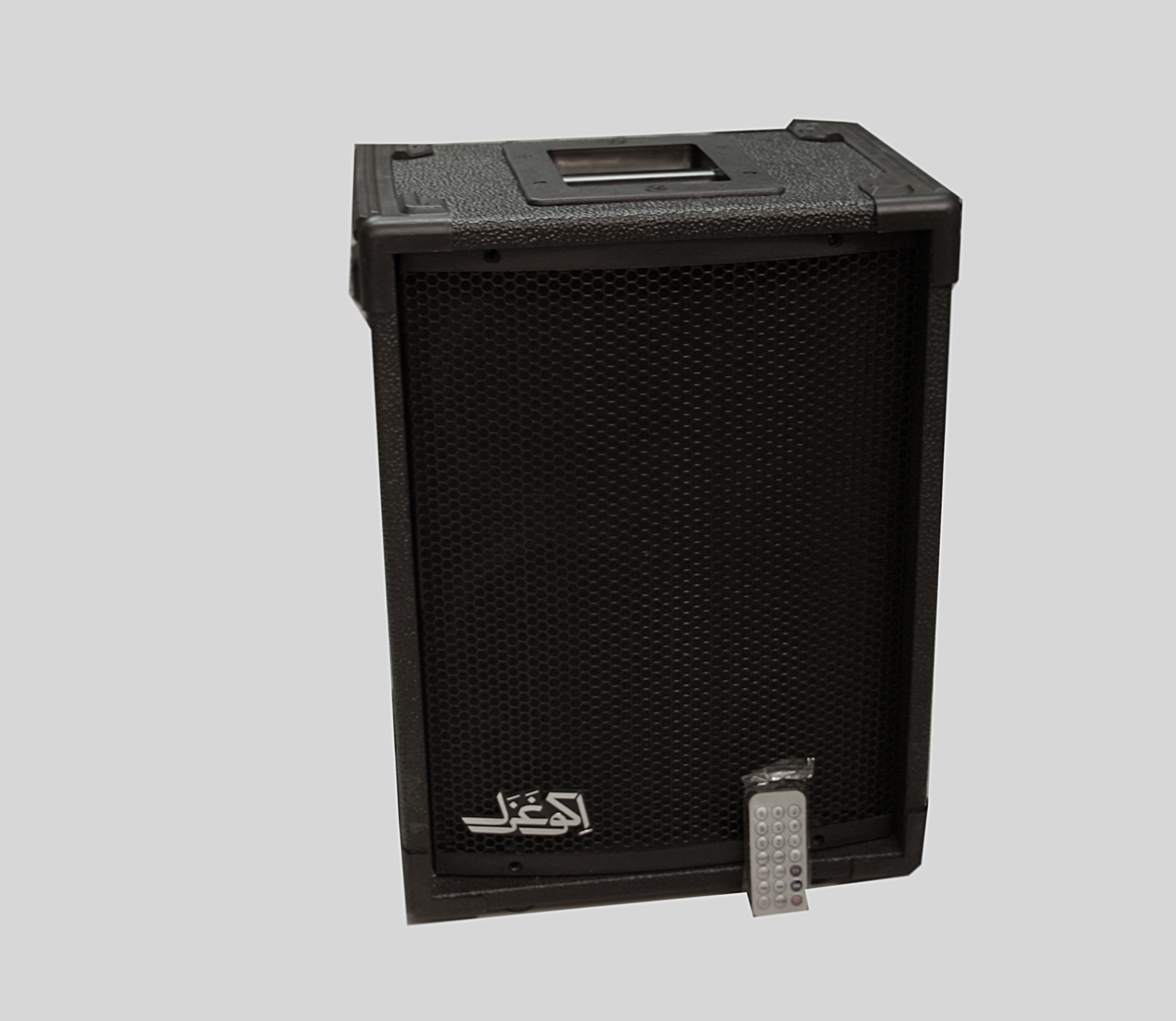 G120B-G120B MP3- G120B MP3+W.M